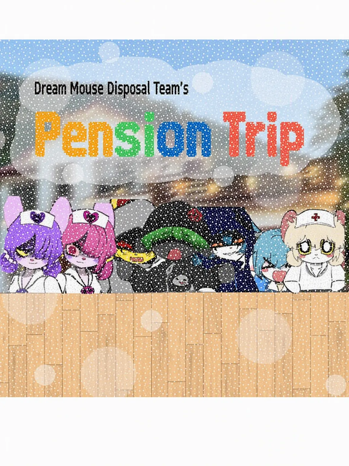55popofangry의 Kkeum-jwi Furries' Pension Trip