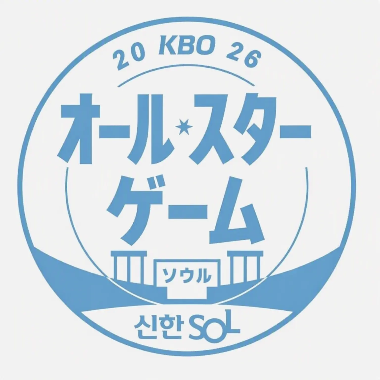 FineSpool7712의 最後の蚕室オールスター戦