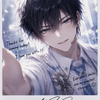 Profile image of Reo