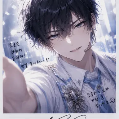Profile image of 레오