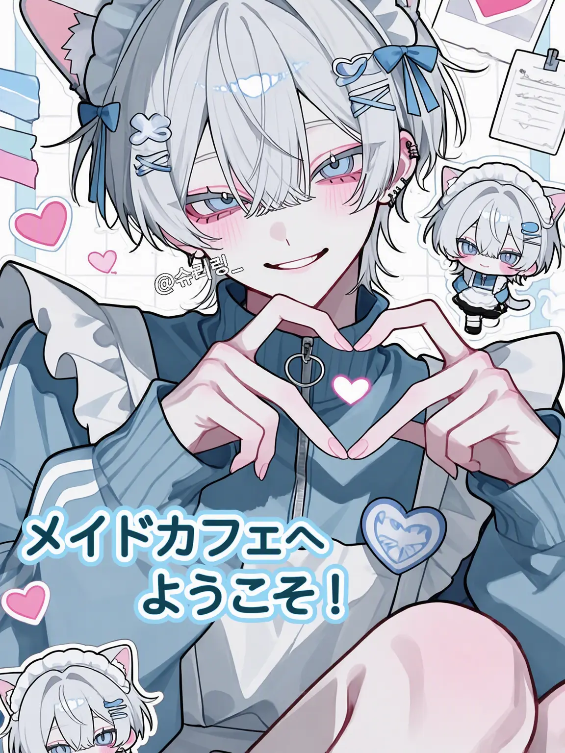 Shooringring_의 猫田ルイ