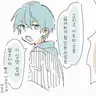 Profile image of 코론
