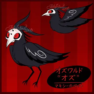Profile image of オズワルド