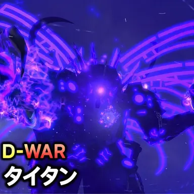 Profile image of トゥタ