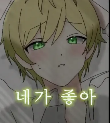Profile image of 프릿츠