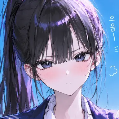 Profile image of 레나