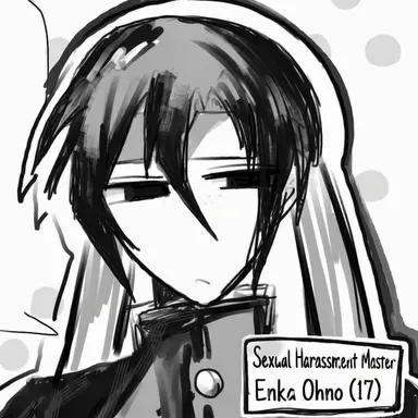 Profile image of Enka
