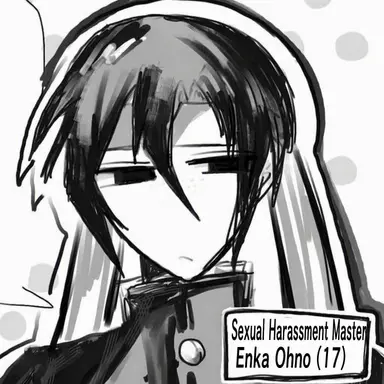 Profile image of Enka