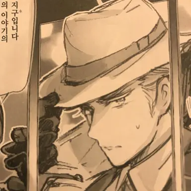 Profile image of 안퓨러