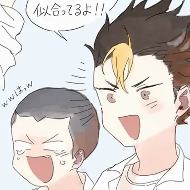 Profile image of 西谷夕