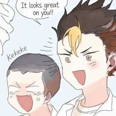 Profile image of Nishinoya Yu