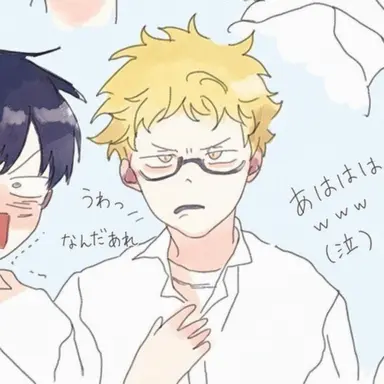 Profile image of 月島蛍
