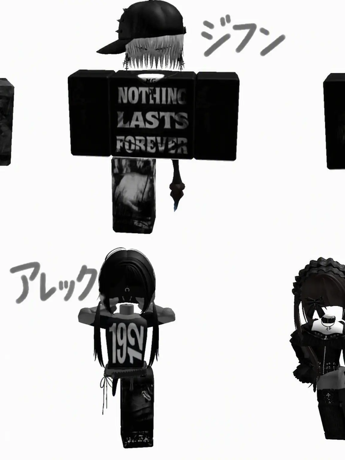 Z_ion.의 +. アレックス .+