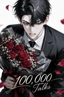 Profile image of Shin