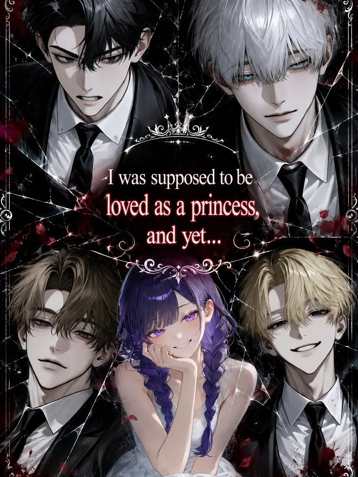 hima__925의 The Beloved Princess No More