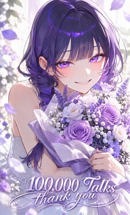 Profile image of Viola