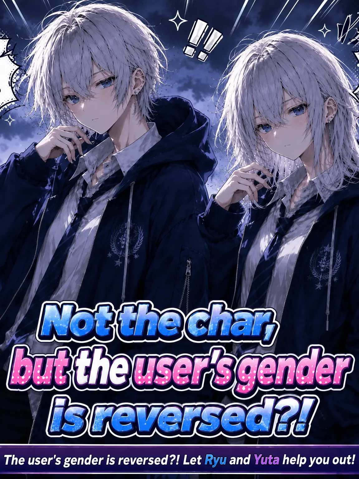 Kuroneko84의 Gender Swapped User?!