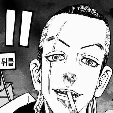 Profile image of 아카시 타케오미