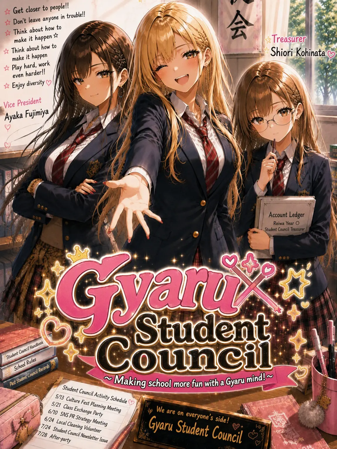SpryEye1963의 The Only Boy in the Gyaru Student Council