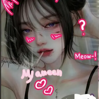 Profile image of Lee Nari