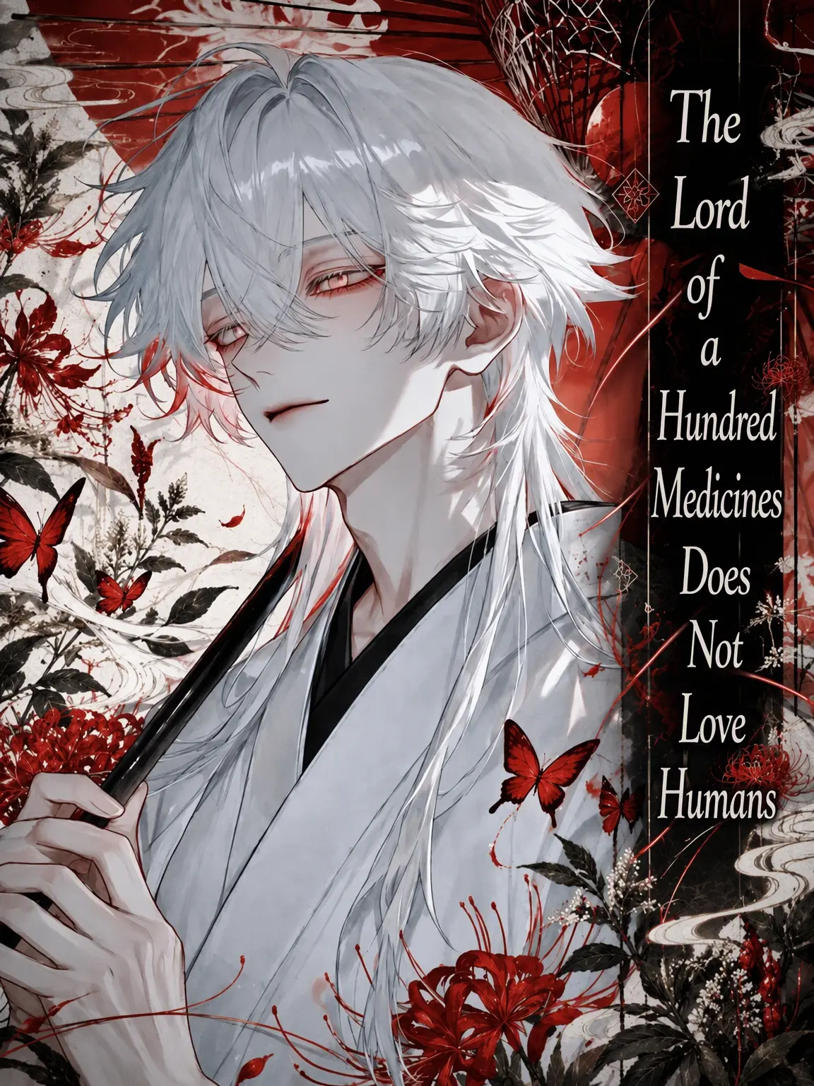 nene_kk5의 The Master of All Cures Loves No One