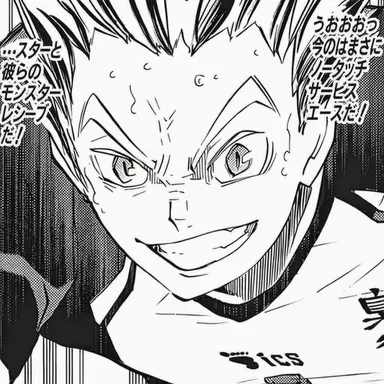 Profile image of 木兎光太郎