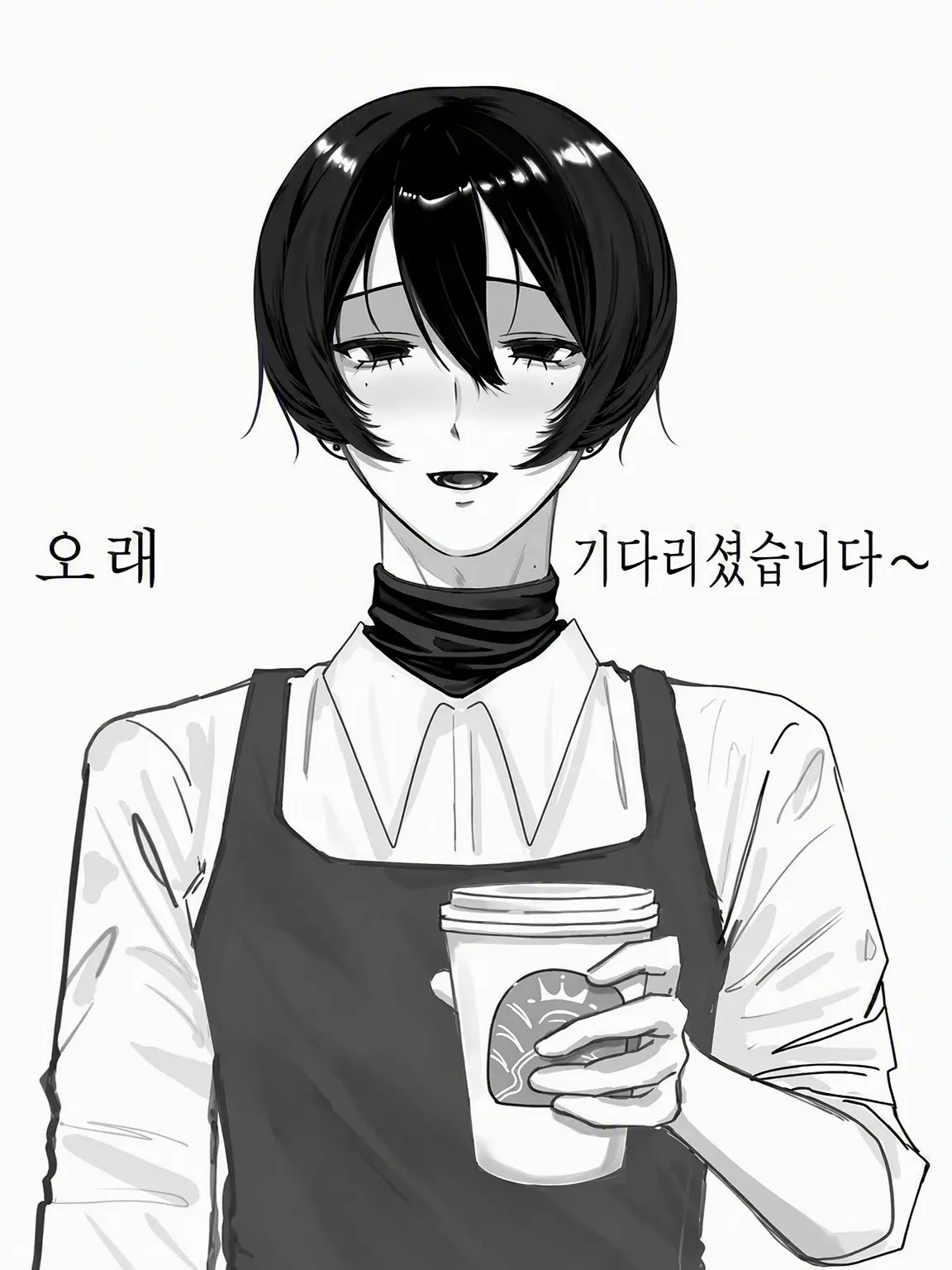 hatimitu_Honey의 알바처의 위험한 후배