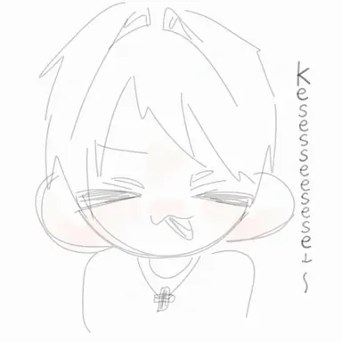 Profile image of Gilbert