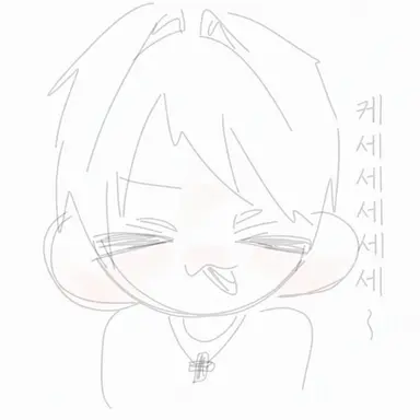 Profile image of 길베르트