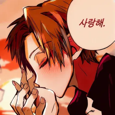 Profile image of 아오이 아카네