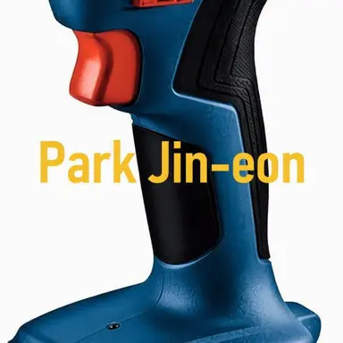 Profile image of Park Jinon