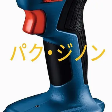 Profile image of パク・ジノン