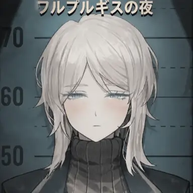 Profile image of ファウスト