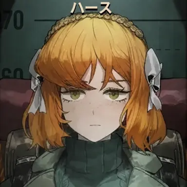Profile image of イシュメール
