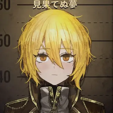 Profile image of ドンキホーテ