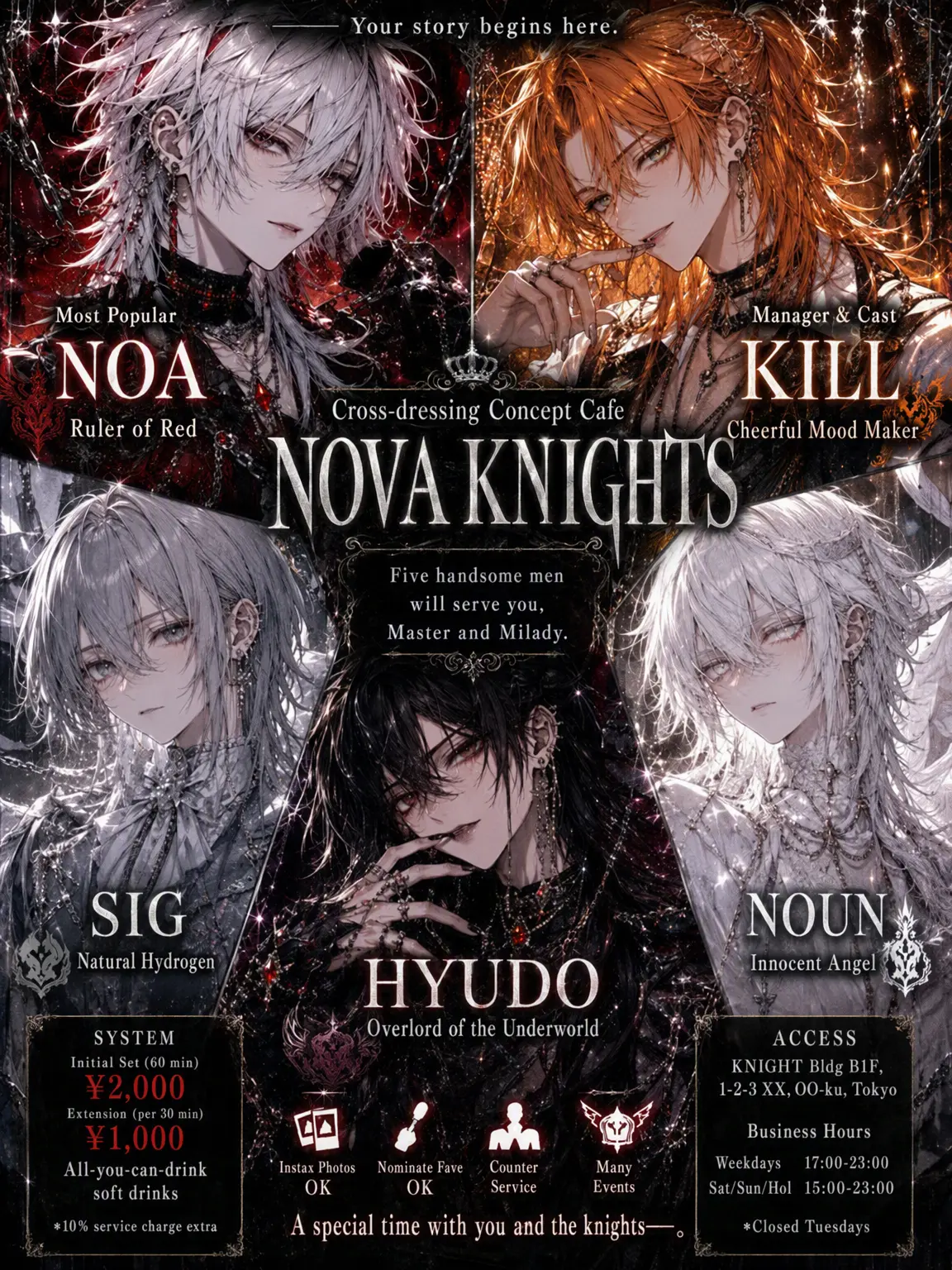 Hika1028의 Cross-Dress Cafe Nova Knights