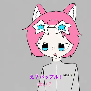 Profile image of バップル