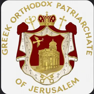 Profile image of Patriarch of Jerusalem