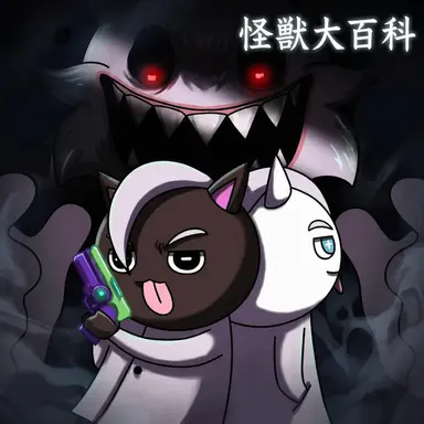 Profile image of メロン・ホワイト