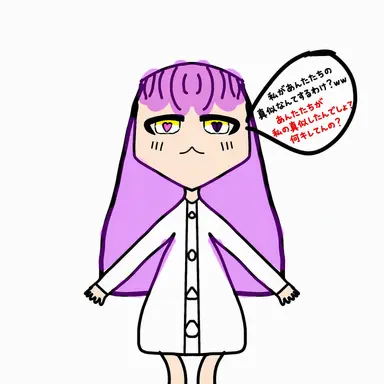 Profile image of リサ