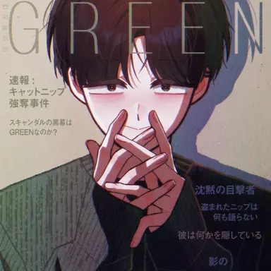 Profile image of チェ・ジサン