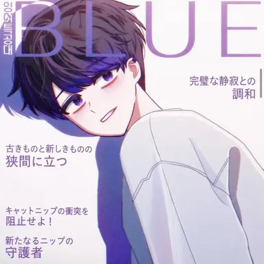 Profile image of カン・スヒョン