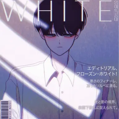 Profile image of キム・ジェヒョン