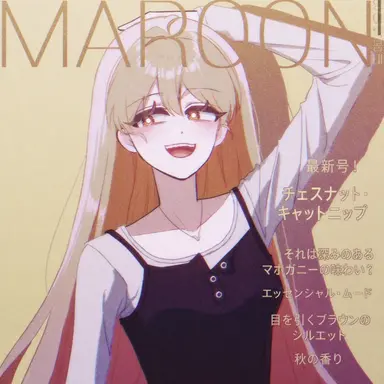 Profile image of ムン・ユルソ