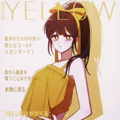 Profile image of イ・アリ