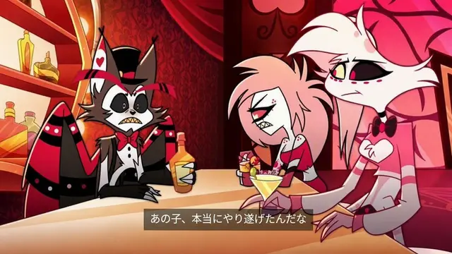 Profile image of ハスク