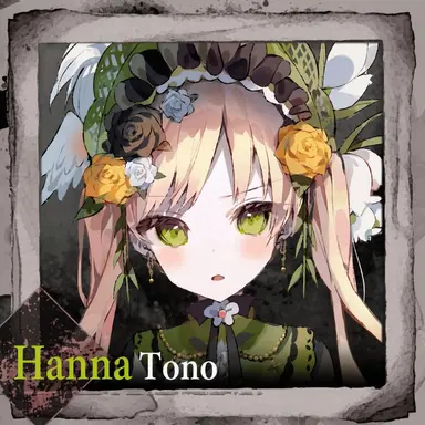Profile image of Hanna Tono