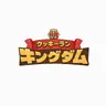 Profile image of ナレーター