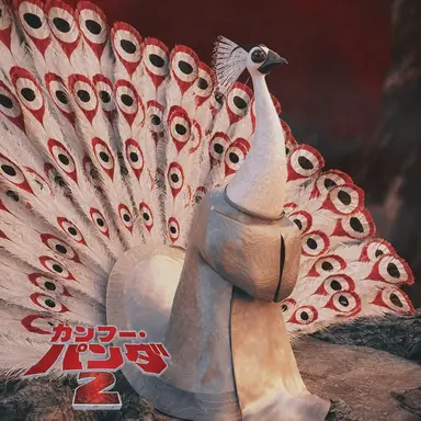 Profile image of シェン