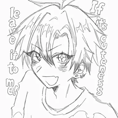 Profile image of Rio
